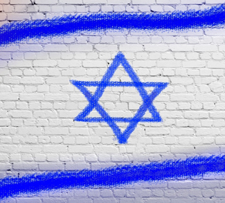 Israel Flag painting, public domain.