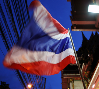 Thaiflag2, cc Flickr Evan Blaser, modified, https://creativecommons.org/licenses/by/2.0/