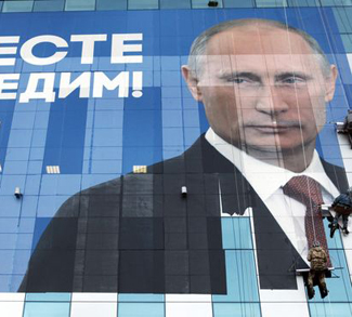 Putin poster on side of Russian building