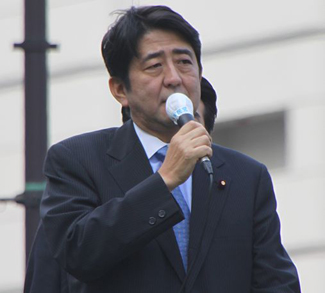 Prime minister of Japan