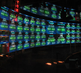 Stock values on screens