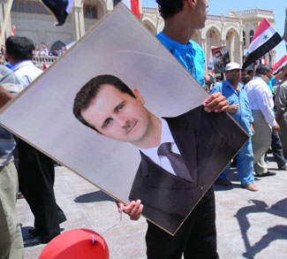 Picture of Syrian President Bashar al-Assad