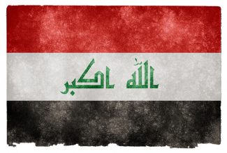 Iraq Flag CC Nicolas Raymond