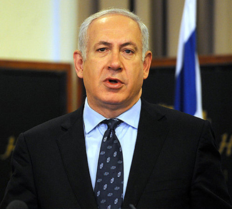 Netanyahu, cc wikicommons