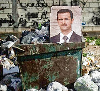 Assad Portrait, cc Freedom House