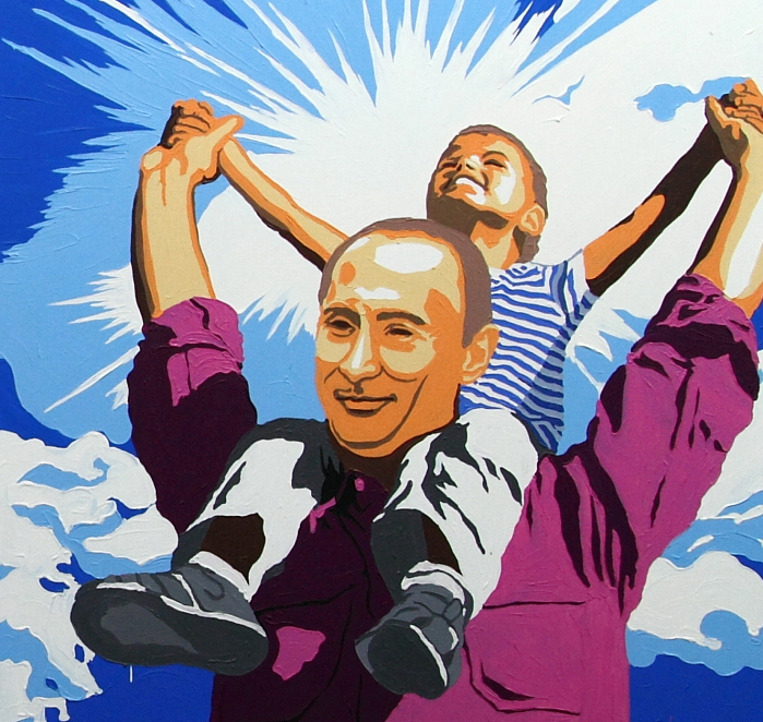 Putin painting, cc volna80 Flickr, https://creativecommons.org/licenses/by-sa/2.0/