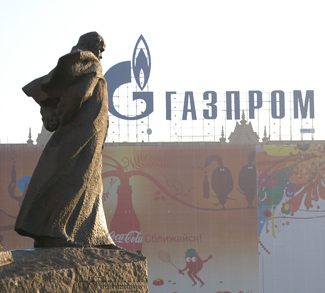 Gazprom, cc Flickr ruben van eijk, modified, https://creativecommons.org/licenses/by/2.0/