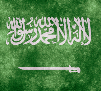 SaudFlag, cc Flickr Nicolas Raymond, modified, https://creativecommons.org/licenses/by/2.0/