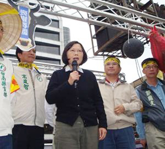 President Tsai, cc VOA, public domain