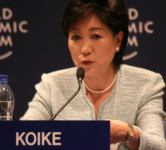 Koike, cc World Economic Forum, wikicommons, https://commons.wikimedia.org/wiki/File:Yuriko_Koike_-_World_Economic_Forum_on_the_Middle_East_2008.jpg