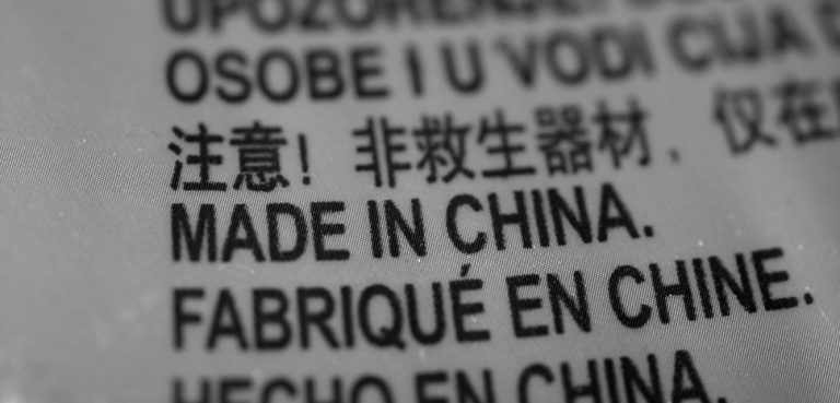 made in china, cc Flickr Martin Abegglen, modified, https://creativecommons.org/licenses/by-sa/2.0/