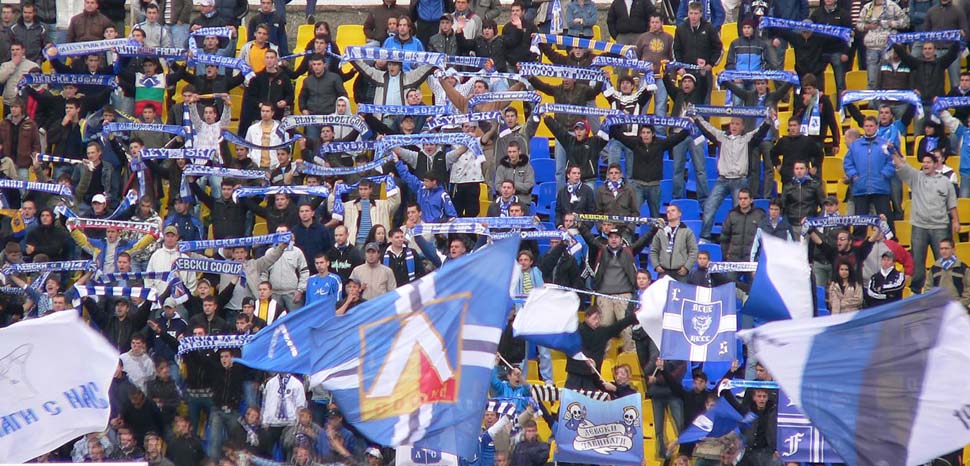 Levski Sofia football fans, cc Wikicommons Javor Draganov, modified, https://en.m.wikipedia.org/wiki/File:Levski_sofia_fans.jpg